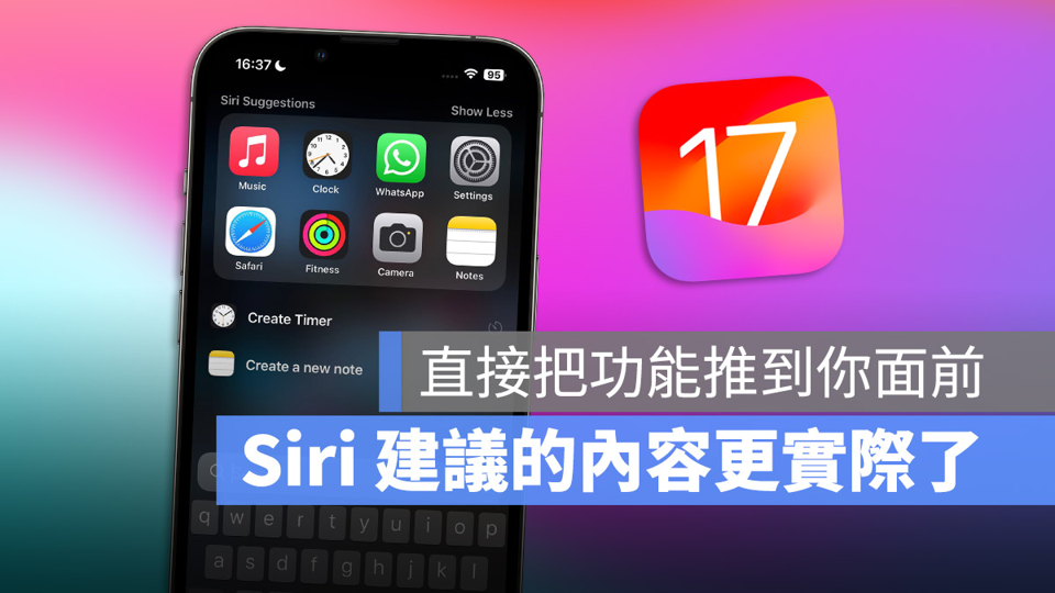 嘿Siri怎么喊不出来？深度解析Siri语音唤醒失效的常见原因及解决方法