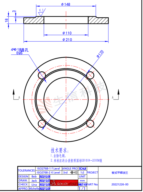 苹果手机字体大小及样式调节指南：全面提升阅读体验