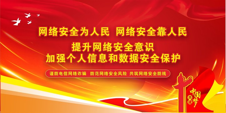 电脑连不上网怎么办？深度解析及常见问题解决方案