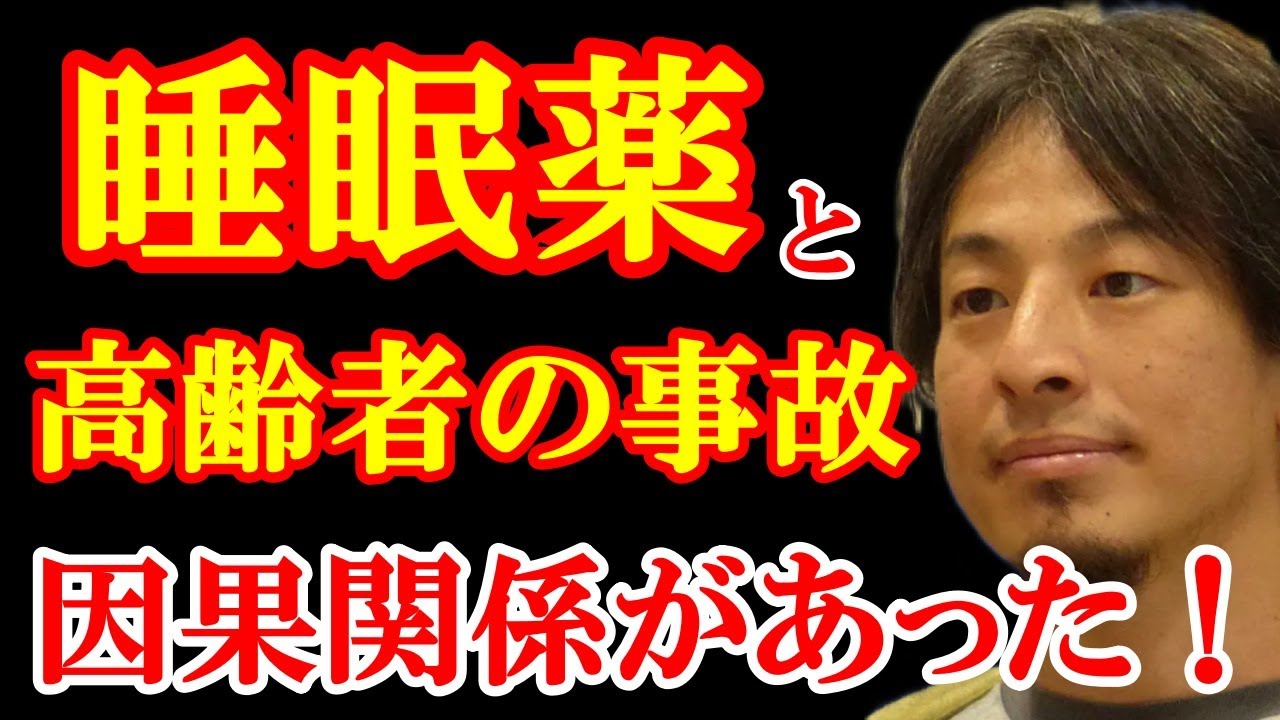 失眠多梦怎么回事？深度解析失眠多梦的成因、症状及改善方法