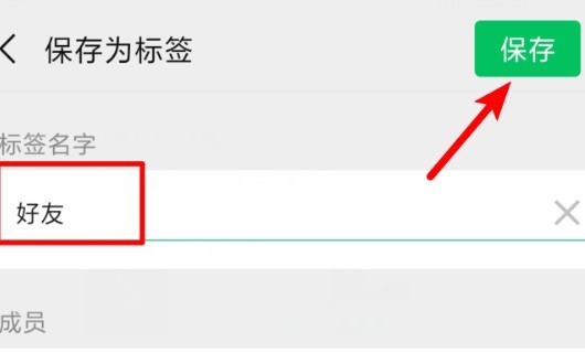 微信怎么知道对方是否把我删了？深度解读及应对策略