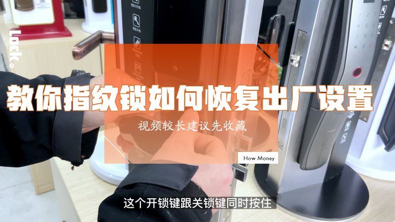 苹果手机忘记锁屏密码？别慌！解锁方法及风险提示详解