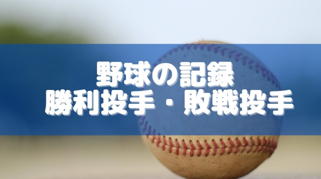 体育彩票玩法介绍：从新手入门到进阶技巧全攻略