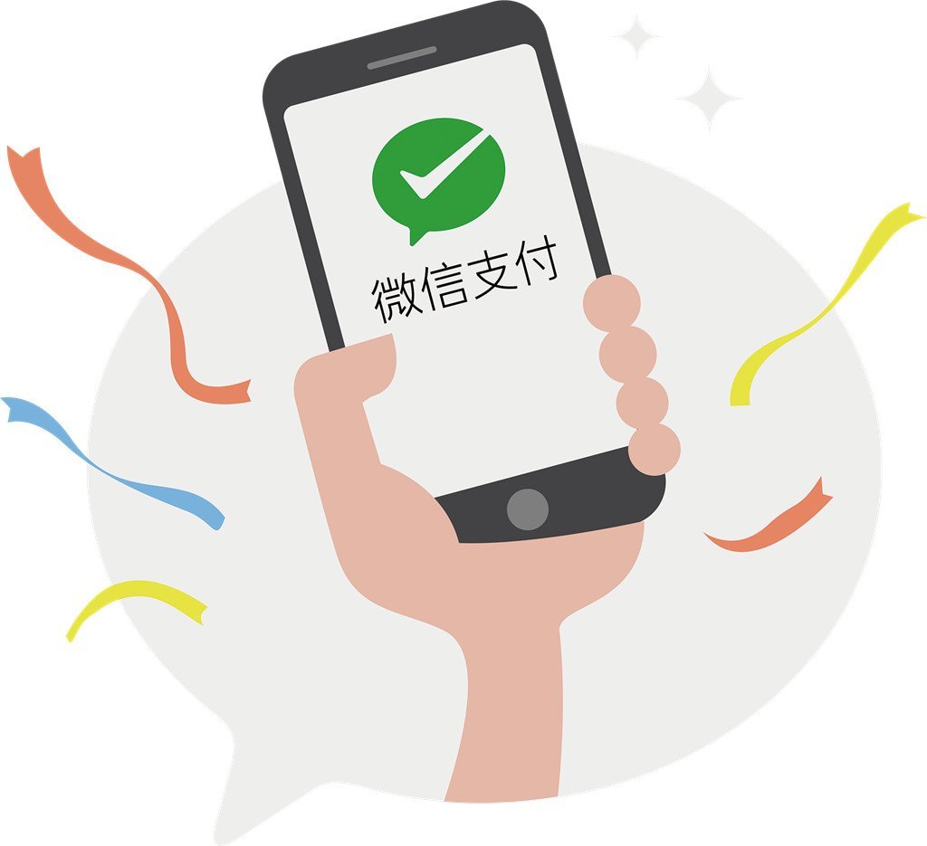 微信零钱转账限额调整攻略：提升额度，安全支付