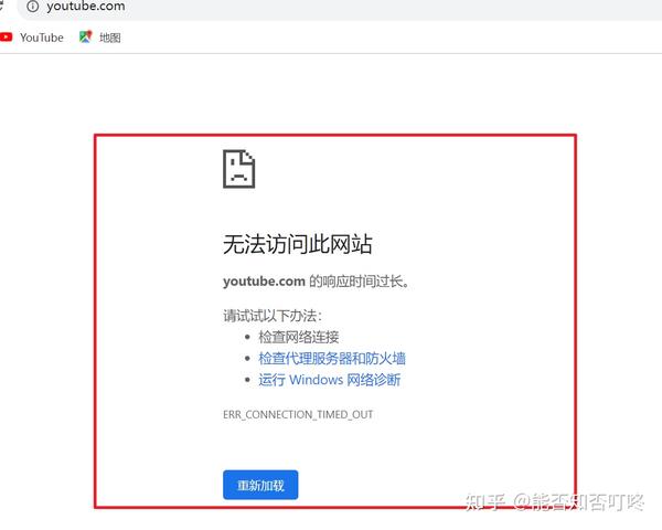 谷歌浏览器兼容模式设置详解：解决网页兼容性问题的实用指南