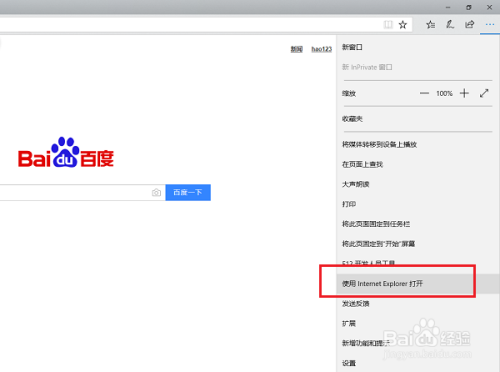 版本过低怎么办？深度解析软件、系统版本过低问题及解决方案