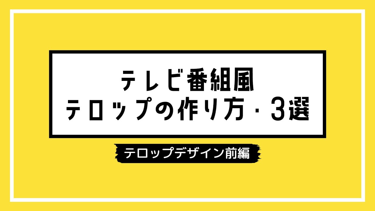 手机怎么弄字幕？全面解析手机字幕设置及技巧，助你轻松观看视频