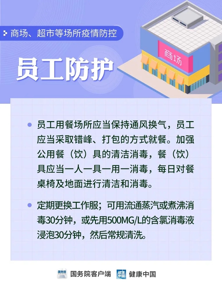 同城配送怎么做？深度解析高效运营策略及未来趋势