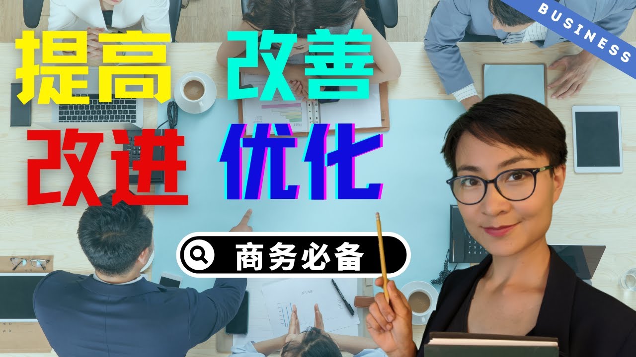 高效提升学习：试卷反思怎么写？从审题到总结的完整指南