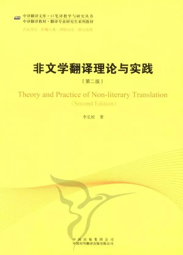 数字怎么翻译？详解不同语境下的数字翻译技巧与策略