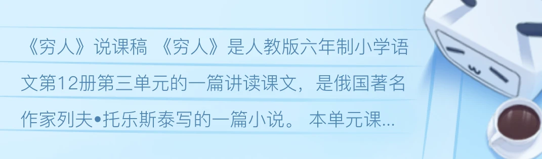 数字读作和写作怎么写？从基础到进阶，全面掌握数字表达技巧