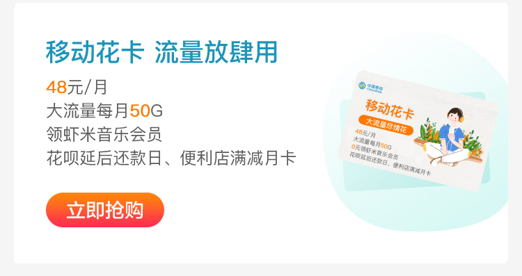 快速临申：怎么临申医院网上挑号？完略指单和平台比较