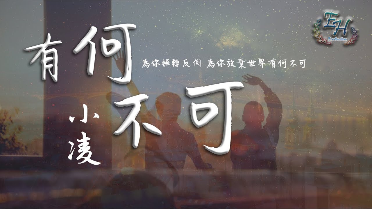 无可奈何怎么造句？详解“无可奈何”的多种句式及运用技巧