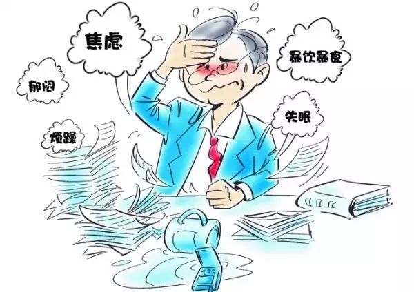 女性内分泌失调怎么调理？深度解析调理方法及潜在风险