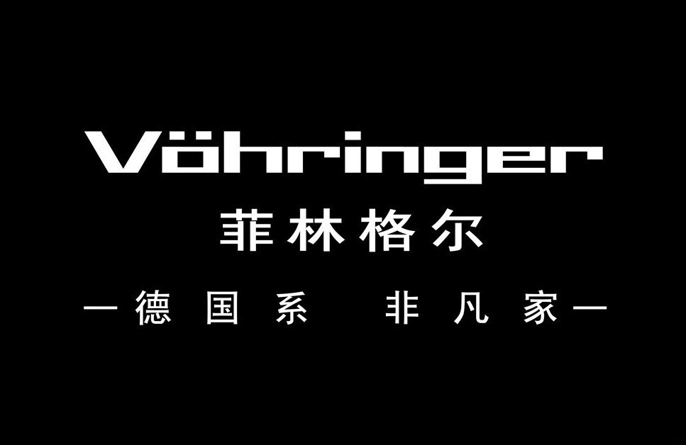 菲林格尔地板怎么样？深度剖析其优缺点、环保性及价格优势