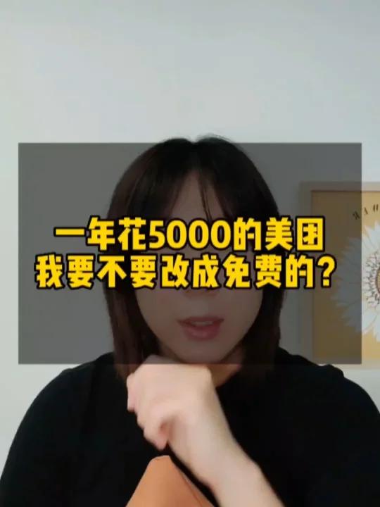 美团免缘支付怎么关掉？完全指南和防范措施