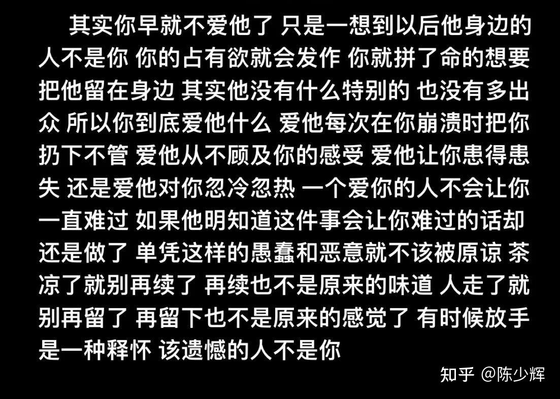 知乎赚钱秘籍：从新手到高手，全方位解析知乎变现之道