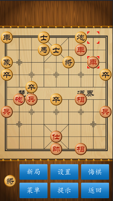 怎么下载象棋？详解各种平台及下载技巧，快速上手象棋游戏！