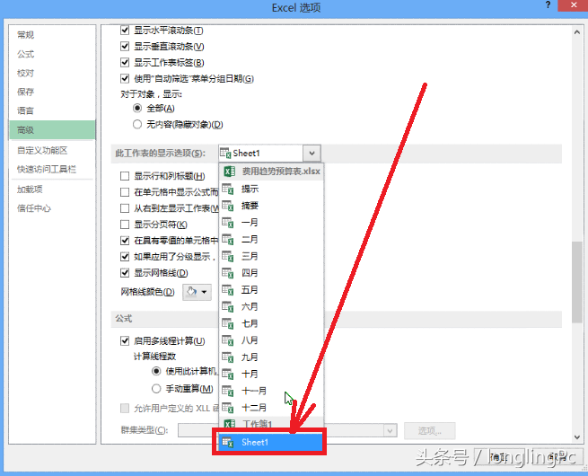 行号怎么查询？详解各种文本编辑器及编程环境的行号查看方法