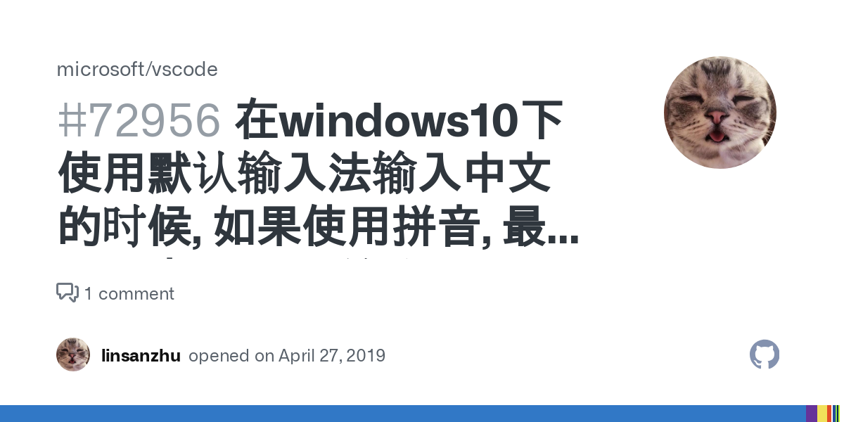 已禁用输入法怎么解决？电脑、手机输入法失效的全面解决方案