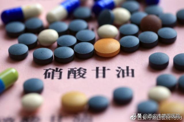 出现心绞痛怎么办？急救措施、预防方法及心绞痛的类型详解