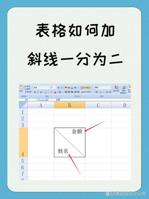 2025年1月15日 第9页