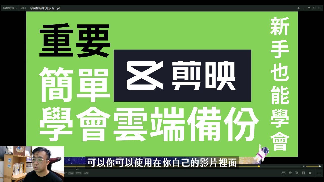 怎么恢复手机视频？误删视频恢复指南及深度解析