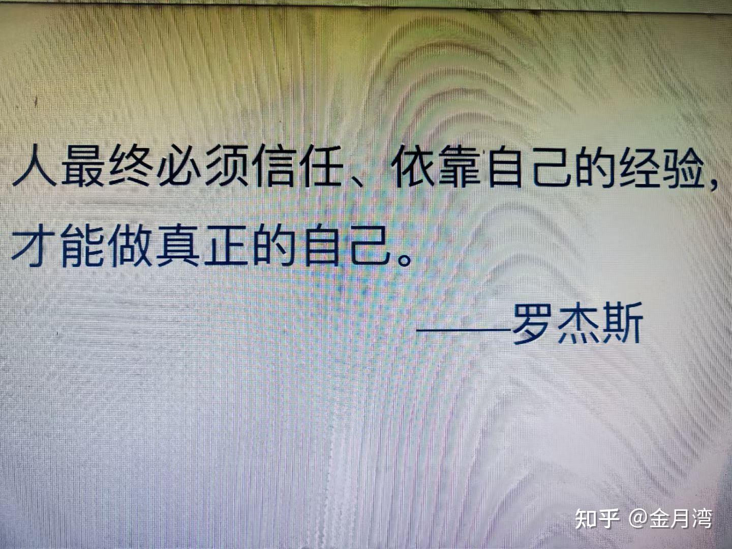 善良的善怎么写？探析善良的表达与实践