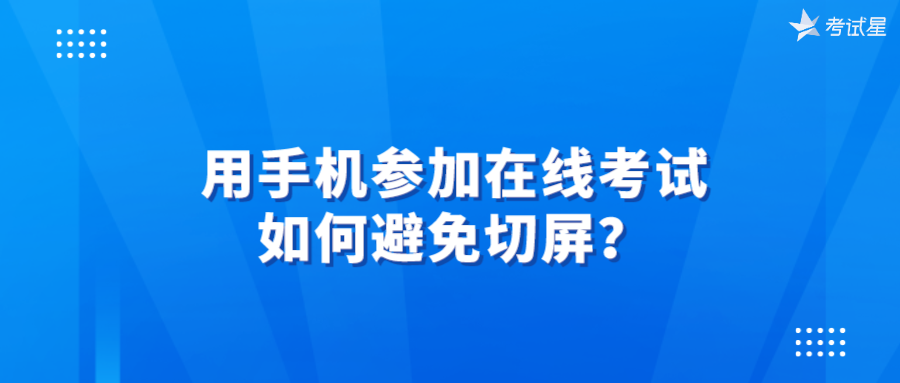 绝地反击 第18页