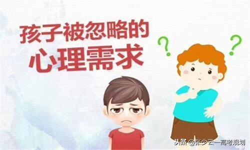 高三怎么学习：高效学习方法及备考策略详解