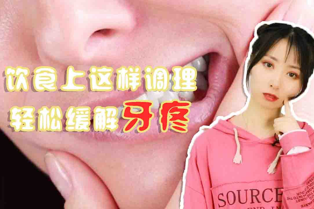 鼻子上火怎么办？缓解鼻腔不适的实用指南