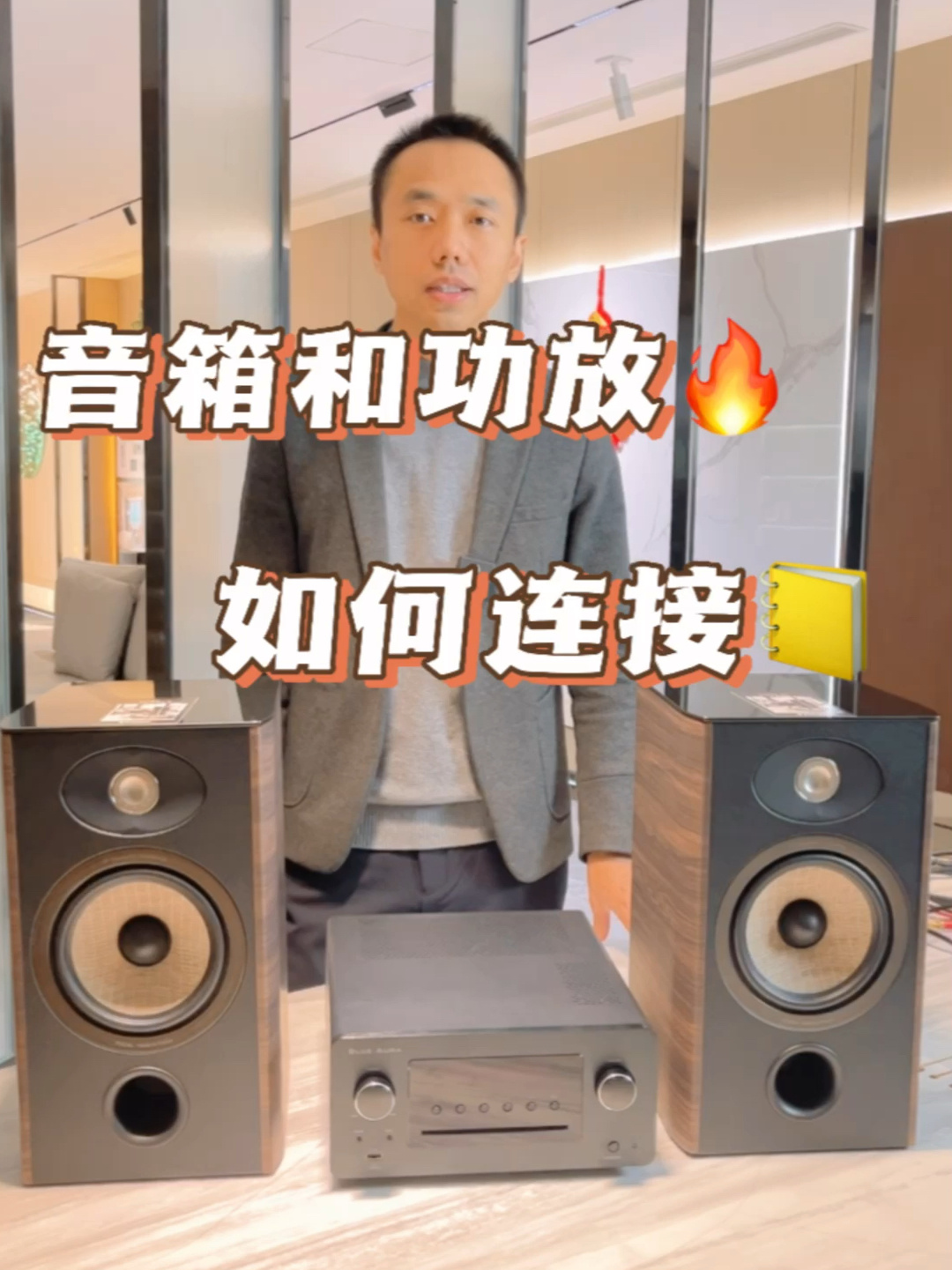 音响的线怎么接？家庭影院音响线材连接详解及常见问题解答