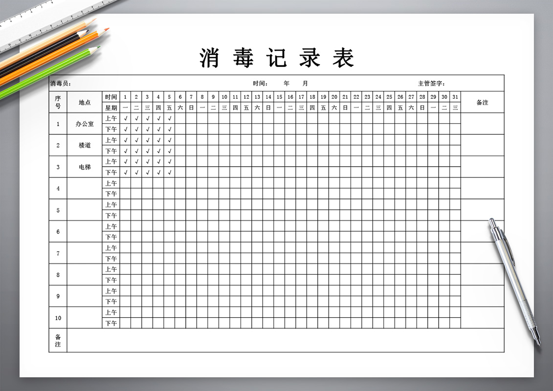 冰箱里藏着李斯特菌？教你如何精准判断及预防