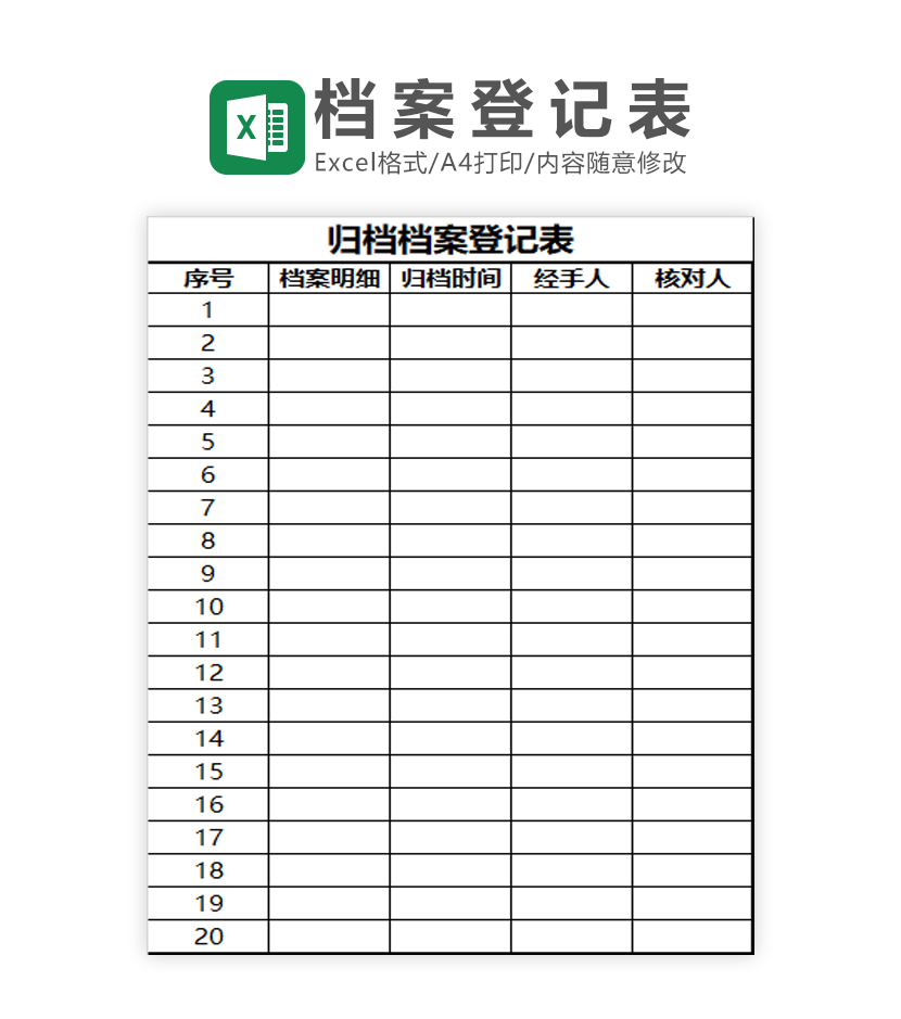 微信记录查看指南：全面解析如何查看微信聊天记录及相关问题