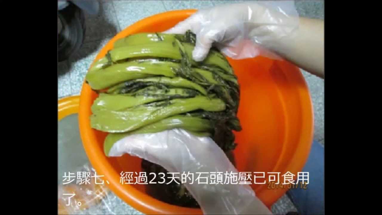 酸菜馅怎么调？从技巧到秘诀，解锁美味饺子馅的终极指南