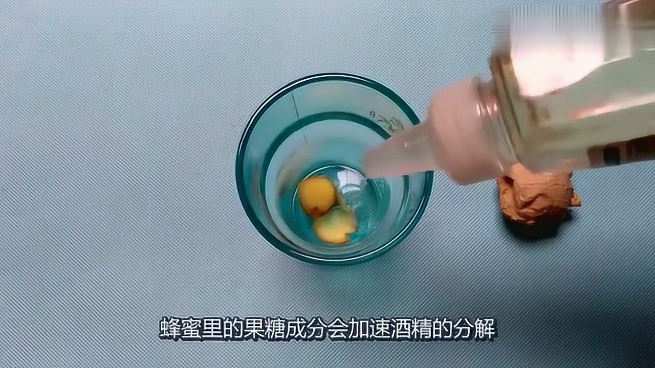 喝完酒浑身酸痛怎么办？深度解析酒精性肌痛及应对策略