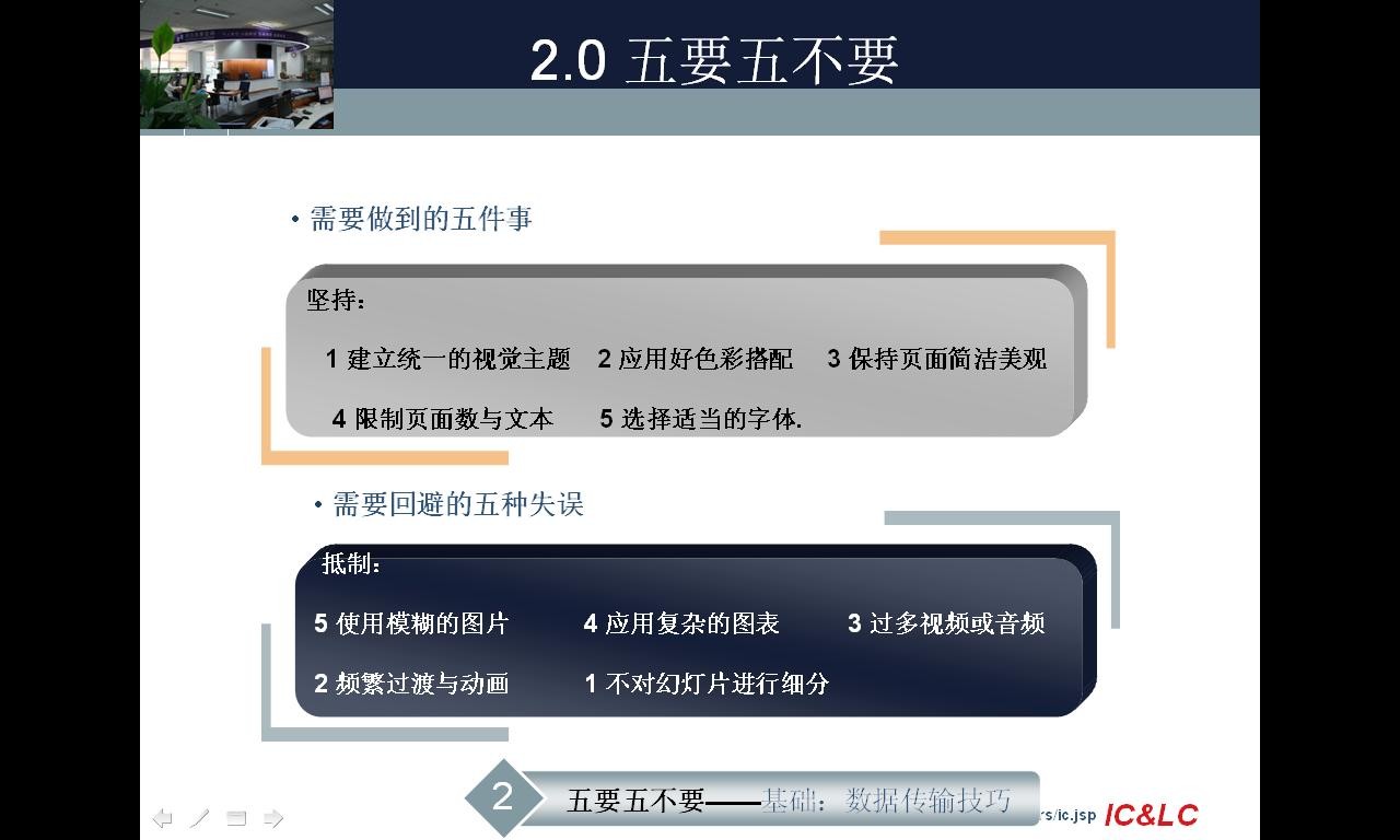 我爱你英文怎么写？深度解析表达爱意的方式及文化差异