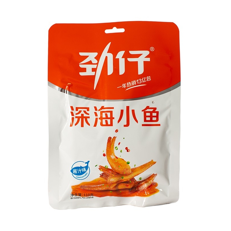 酱鱼怎么做好吃？解锁鲜香美味的秘诀与技巧