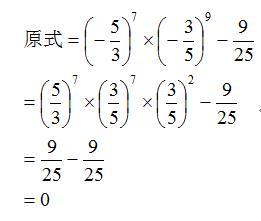 10的9次方怎么打出来？详解科学计数法及多种表达方式