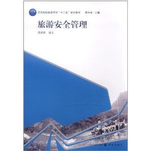 澳大利亚旅游攻略：签证、机票、行程规划全解析，带你玩转澳洲大陆