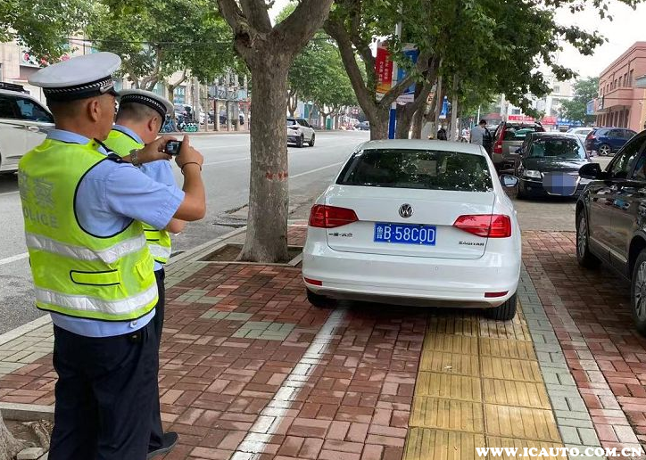 不按规定停车怎么处罚？详解违停处罚细则及应对策略