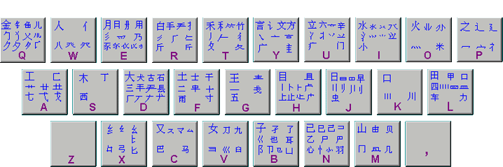 2025年1月14日 第25页