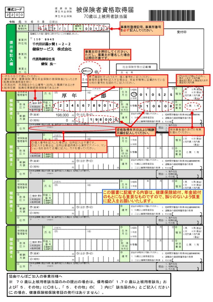 最高学历和最高学位怎么填？权威指南及常见问题解答