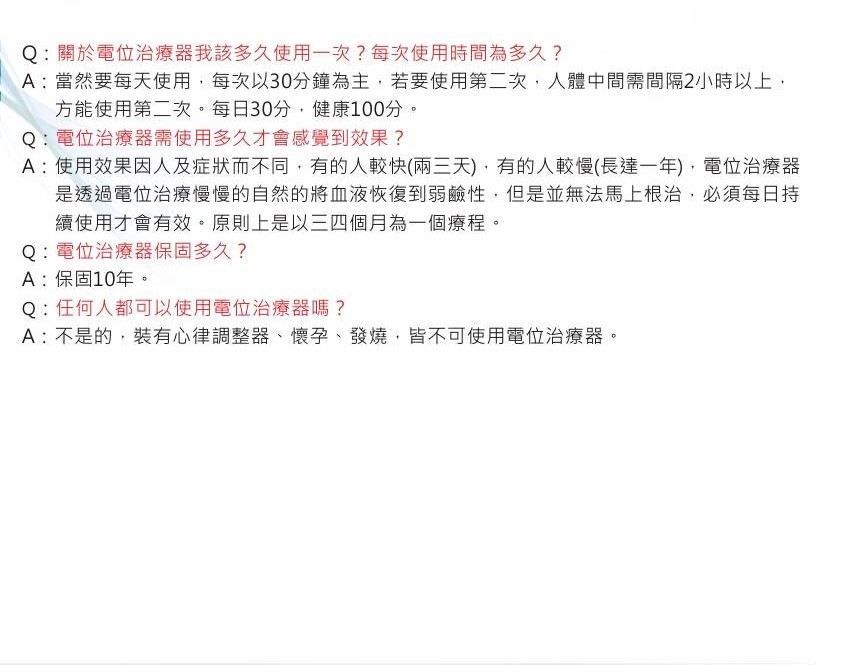 特推怎么注册？详解特推账号注册流程及注意事项