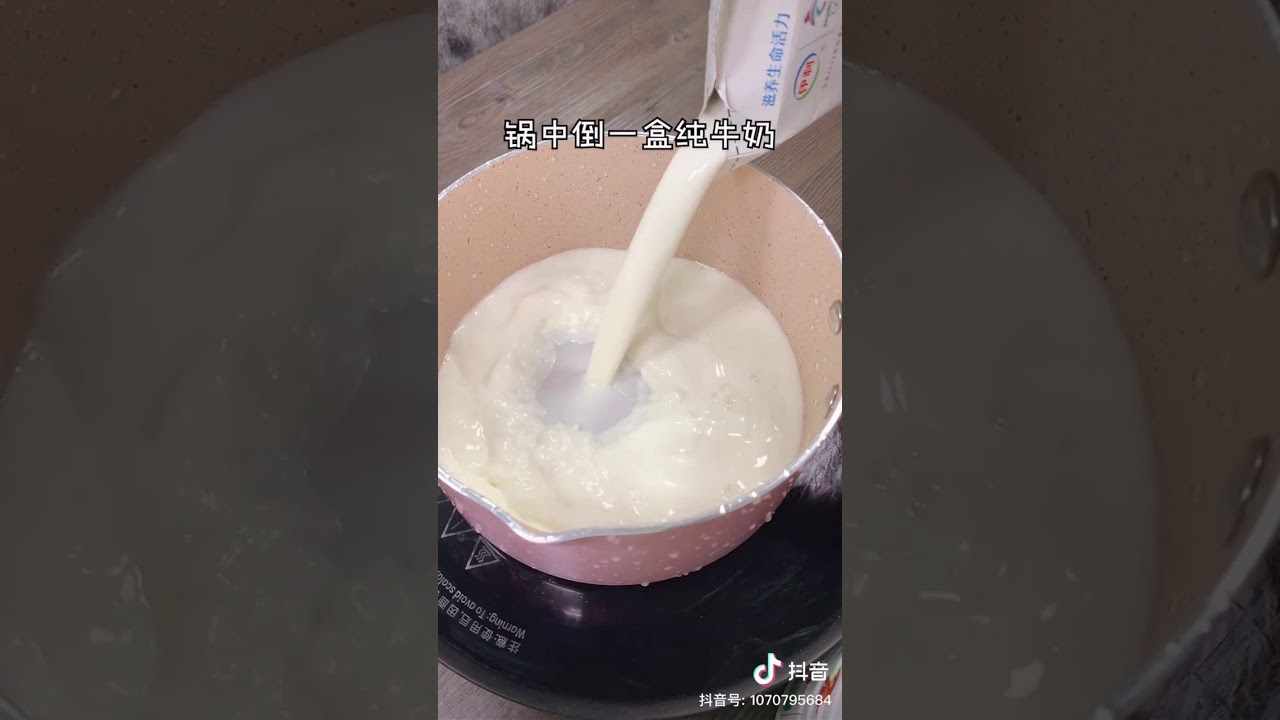 芒果牛奶怎么做？三种不同口感的芒果牛奶饮品制作方法及技巧详解