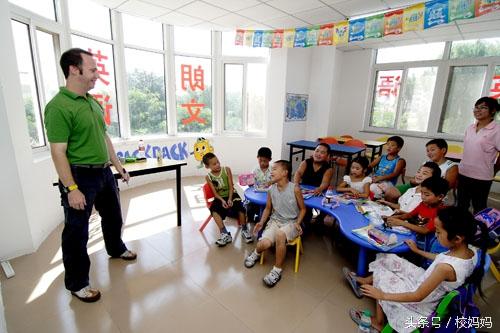 教育学怎么样？深度解析教育学专业：就业前景、学习内容及未来发展趋势