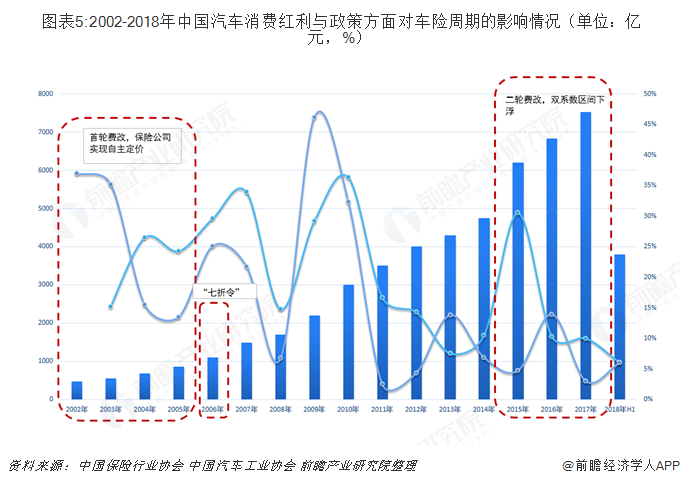 2025年1月17日 第16页