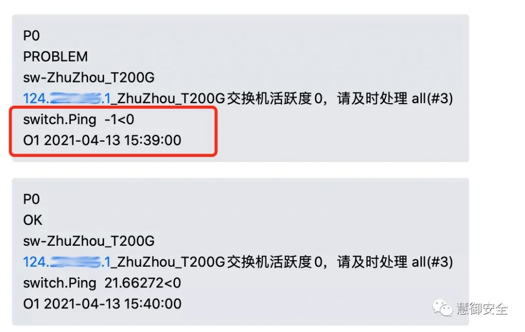 怎么没有网络了？深度解析网络故障及解决方案