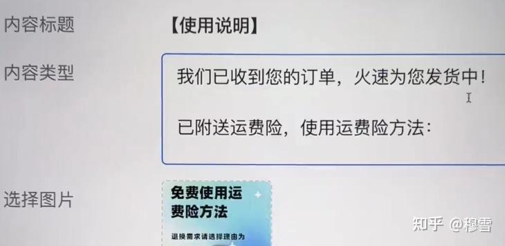 抖音怎么删除收藏？详解抖音收藏夹管理及技巧