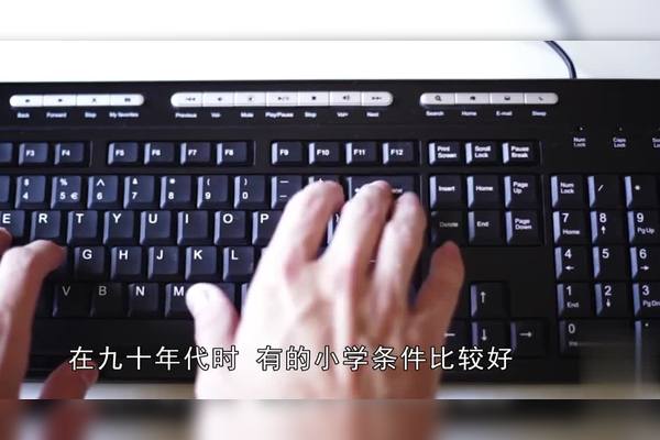 勤字五笔输入法详解：快速掌握勤字的五笔打法技巧